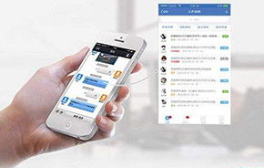 九崴信息 深耕協同OA管理軟件，引領集團高端移動辦公新浪潮