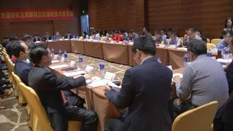 推動環保創新 揚州市企業引領秸稈塑料國家行業標準制定